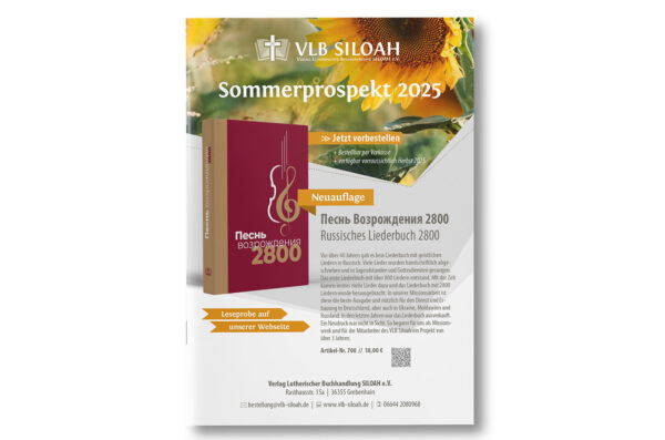 Sommerprospekt 2025